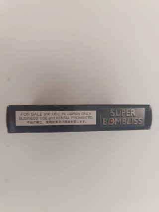 Super Bombliss Game Boy Giappone