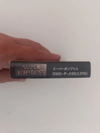Super Bombliss Game Boy Giappone