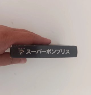 Super Bombliss Game Boy Giappone