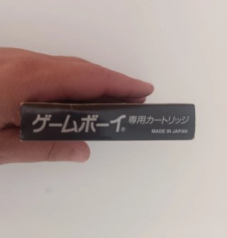 Super Bombliss Game Boy Giappone