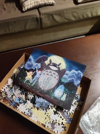 Puzzle 1000 Piezas Mi Vecino Totoro de Gibli