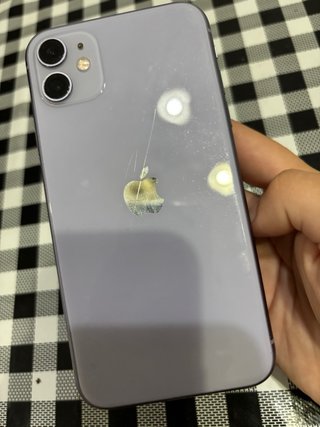 iPhone 11 256GB