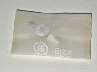 Set puntas Xiaomi Focus Pen