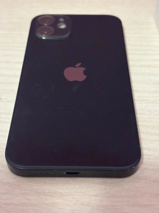iPhone 12 128GB Azul Oscuro