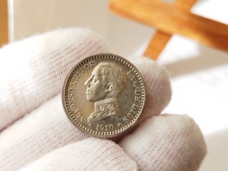 Moneda Plata 50 céntimos 1910 *1*0 Alfonso XIII