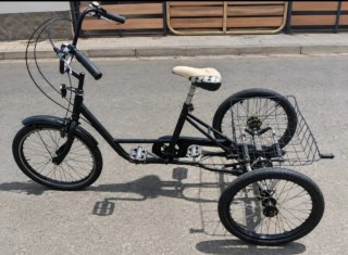 Bicicleta de 3 Ruedas con Cesta