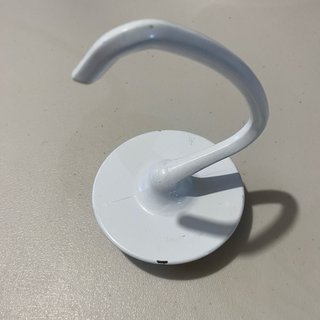 Amasadora KitchenAid