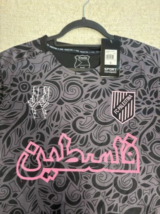 Camiseta Fútbol FC Palestina  talla S, M, L y XL
