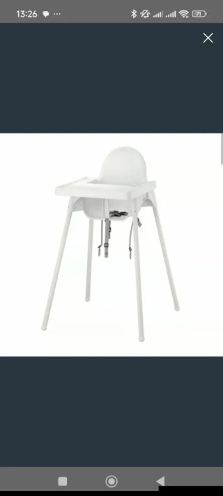 Trona bebé Ikea