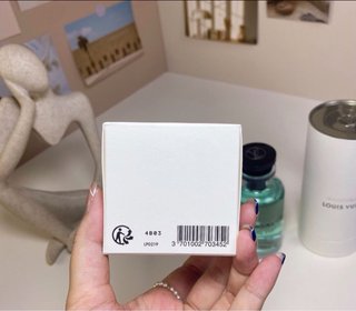 Imagination Louis Vuitton 100ml