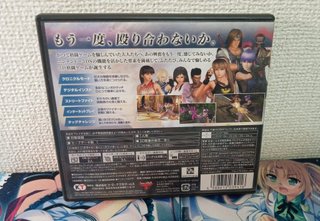 Dead or Alive Dimensions Nintendo 3DS Japonés