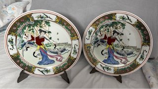 Lote 2 Piatti Decorativi Cinesi Vintage+Supporti