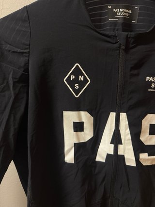 Maillot Pas Normal Studios Mechanism Pro M