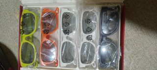 Pack 5 Gafas LG Cinema 3D
