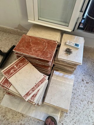 Azulejos y Baldosas