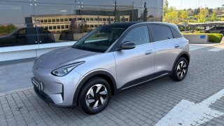 Geely E5 2026