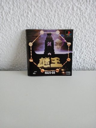 Nazo oh PlayStation 1 jap