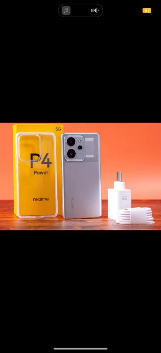 Realme P4 Power 5G