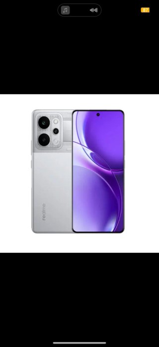 Realme P4 Power 5G
