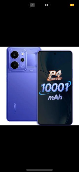 Realme P4 Power 5G