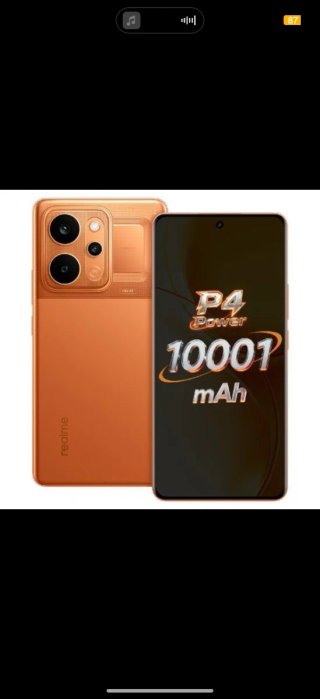 Realme P4 Power 5G