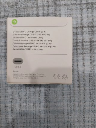 Cavo USB-C Apple 2m 240W