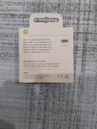 Cavo USB-C a Lightning 1m