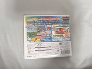 Inazuma Eleven GO Galaxy: Big Bang (Nintendo 3DS)