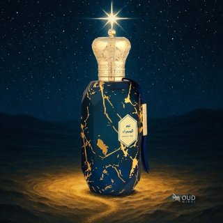 Armaf Desert Star Perfume