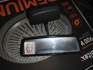 Espejo retrovisor interior Seat 127