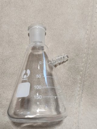 Frasco filtrante vidrio con tubuladura lateral