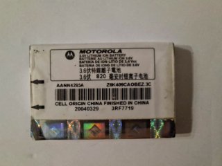 Batería Motorola AANN4285A