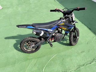 Moto Motocross MTR XZR