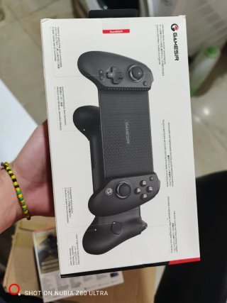 Mando GameSir G8 Galileo Wireless