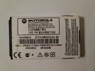 Batería Motorola SNN5683A