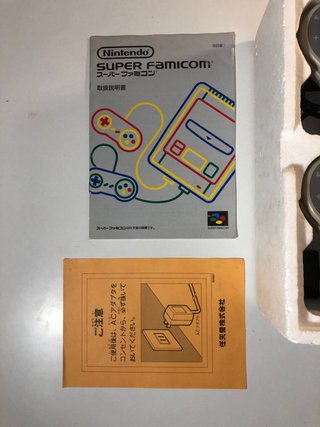 Super Famicom one chip Jap