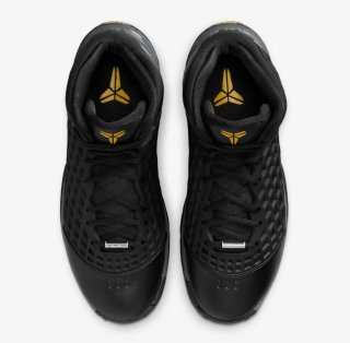 Nike Protro Zapatillas Baloncesto Negras
