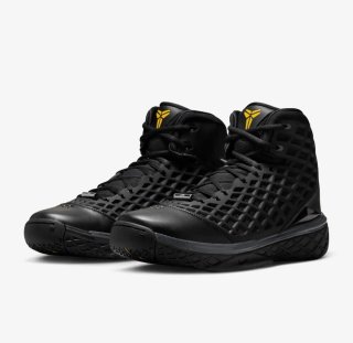 Nike Protro Zapatillas Baloncesto Negras