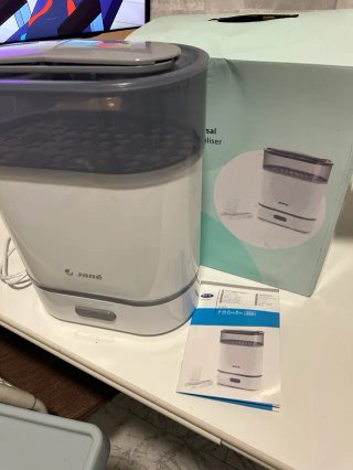 Esterilizador y Calienta Biberones Jané