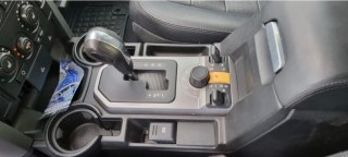 Land Rover Discovery 2009