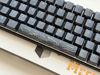 Ducky MX-Red (ES)