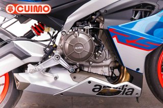 APRILIA RS 660