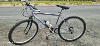 Bicicleta de Montaña Aeris
