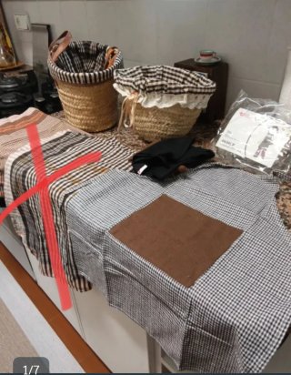 Set Disfraz Castañera Niño y CestosVarios precios.