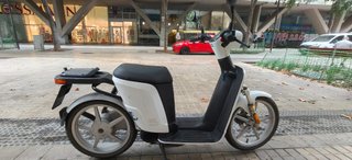 Scooter Askoll eS Pro 50cc