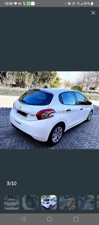Peugeot 208 2014
