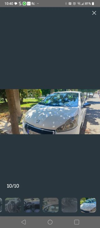 Peugeot 208 2014