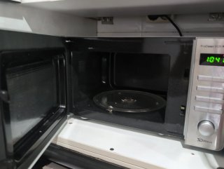 Microondas Cecotec ProClean 5120 Mirror