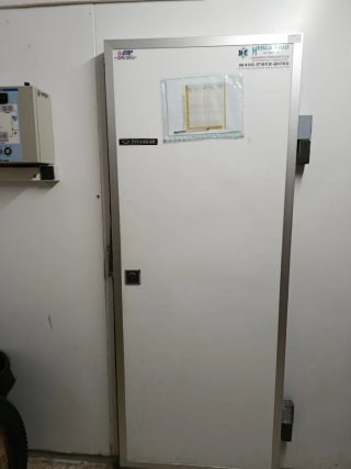 Cámara frigorífica industrial