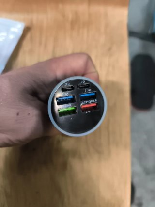 Adaptador USB para Mechero de Coche